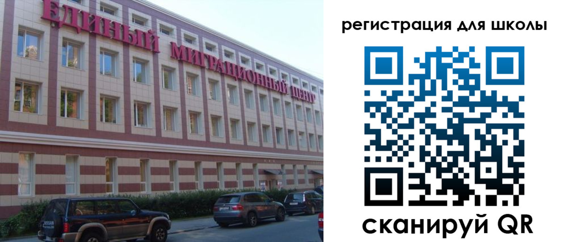 пропишу в квартире в Нерюнгри